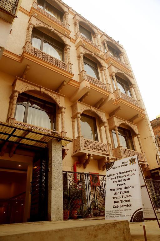 Hotel Rivera Palace Varanasi Exteriör bild
